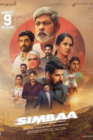 Simbaa_Poster