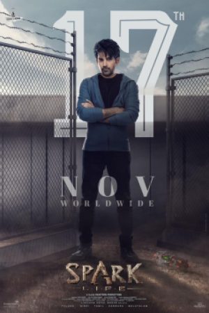 Spark_L_I_F_E_Poster