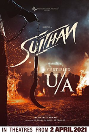 Sulthan__Poster