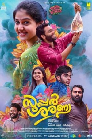 Super_Sharanya_Poster