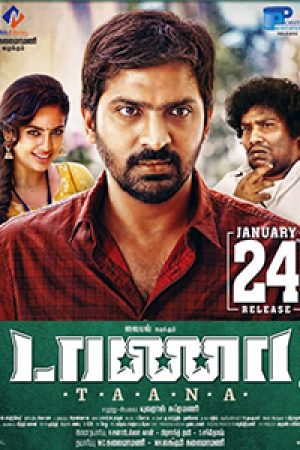 Taana__Poster