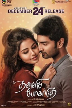 Thalli_Pogathey_Poster
