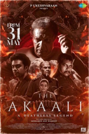 The_Akaali_Poster