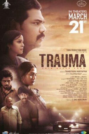 Trauma__Poster