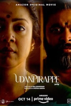 Udanpirappe_Poster