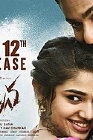 Uppena_Poster
