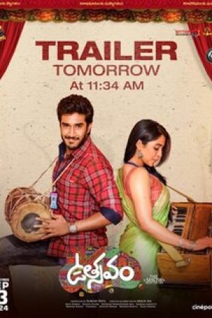 Utsavam__Poster