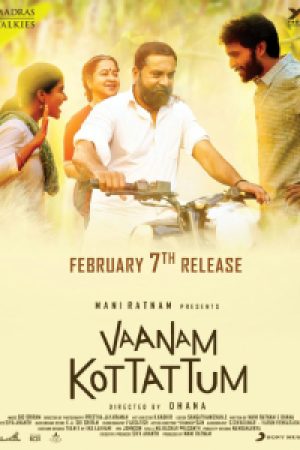Vaanam_Kottattum_Poster