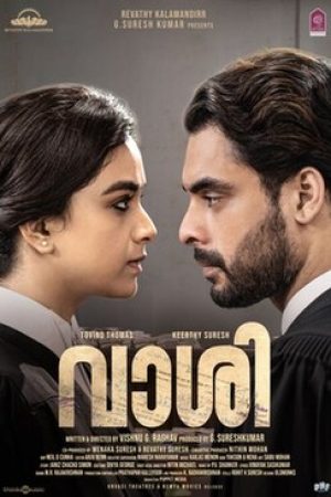 Vaashi__Poster