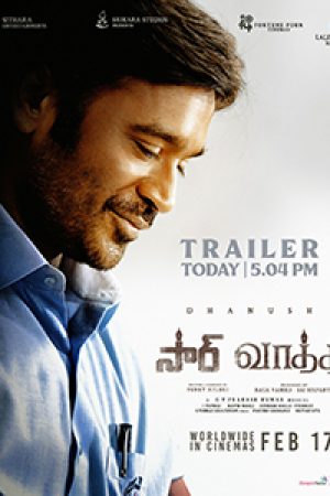 Vaathi_Poster