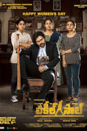 Vakeel_Saab_Poster