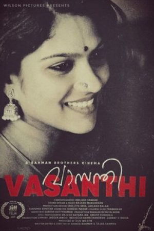 Vasanthi__Poster