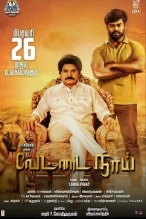 Vettai_Naai_Poster