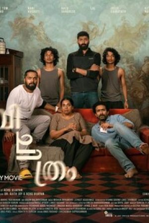 Vichithram_Poster