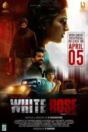 White_Rose__Poster